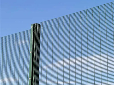 Security Fence